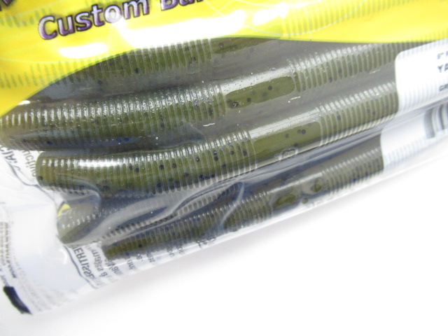 5”ファットヤマセンコー