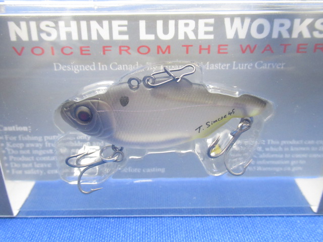 タイニーシムコー 45LW