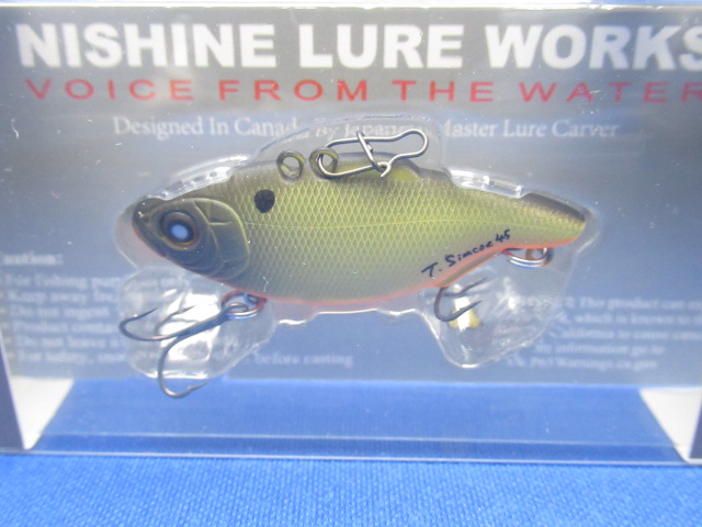 タイニーシムコー 45SW