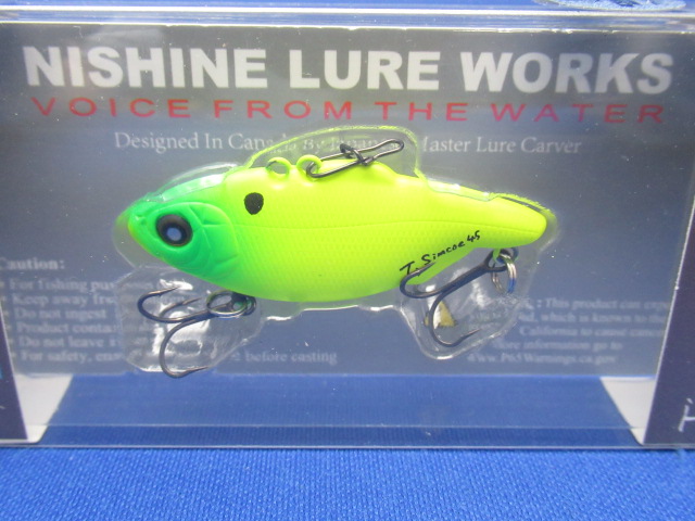 タイニーシムコー 45SW