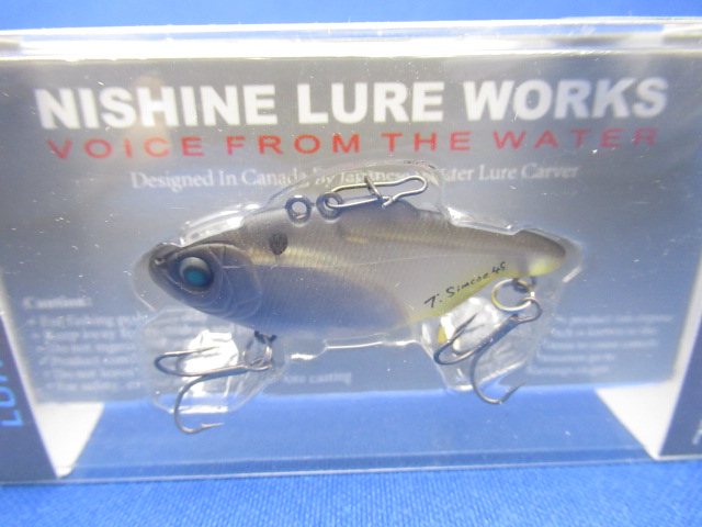 タイニーシムコー 45HW