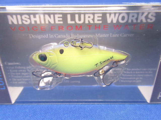 タイニーシムコー 45HW