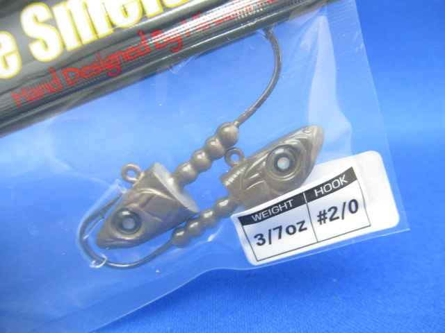 スメルトヘッド 3/7oz(#2/0)