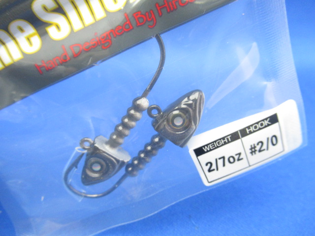 スメルトヘッド 2/7oz(#2/0)