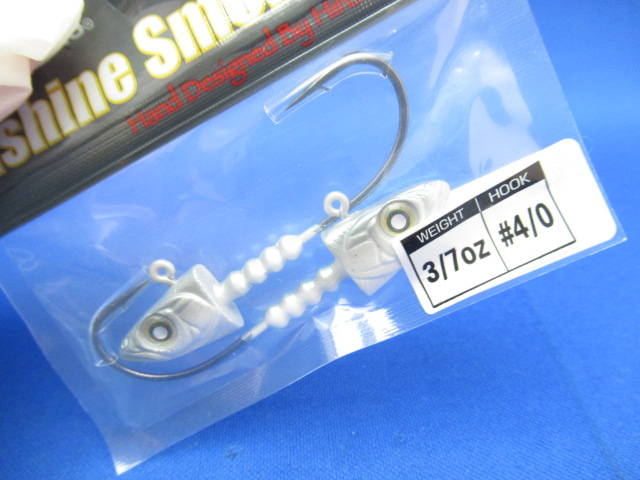 スメルトヘッド 3/7oz(#4/0)