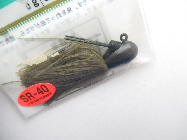 ラバージグモデル3(SR40）5g
