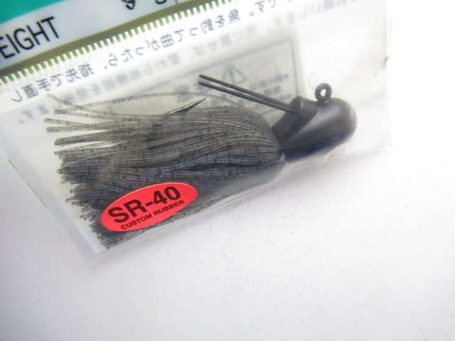 ラバージグモデル3(SR40）9g