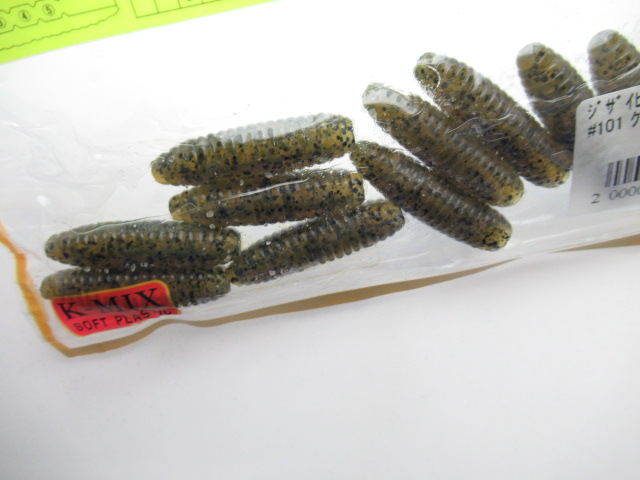 ジザイピューパ 1.5”