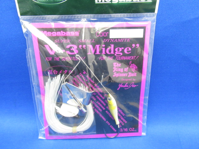 V-3 MIDGE BUZZ