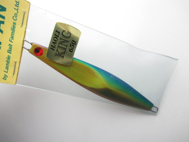 ハオリキング 65g