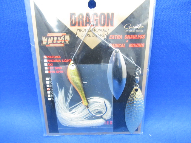 ドラゴンプリズマ 3/8oz(DW)