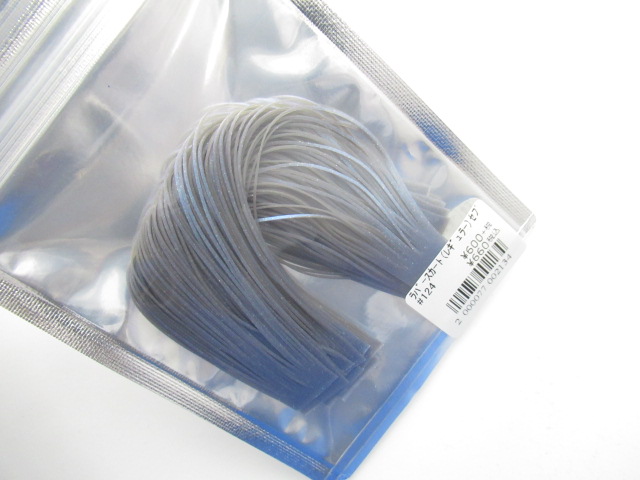 ラバースカート(レギュラー)セブンパームスオリジナル