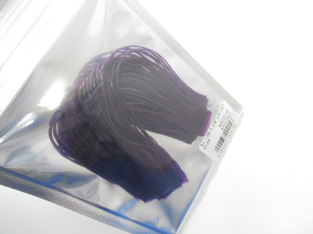 ラバースカート(レギュラー)セブンパームスオリジナル