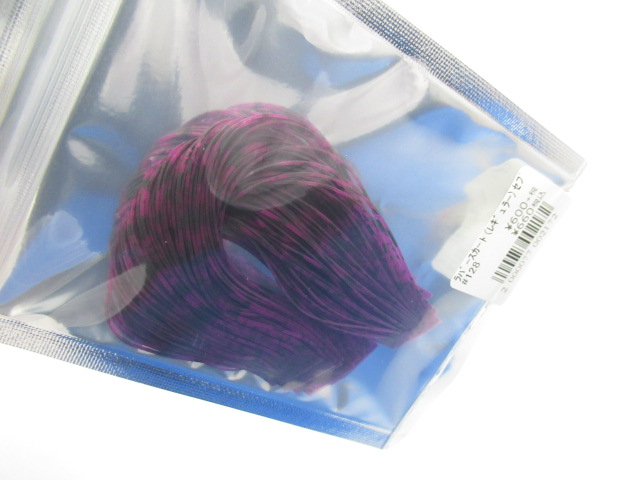 ラバースカート(レギュラー)セブンパームスオリジナル