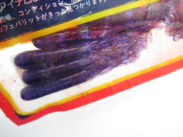スーパーミニチュー2・1/4”