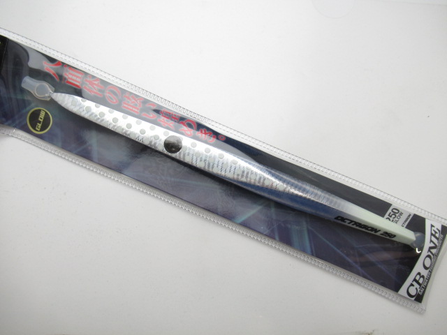 オクタゴン 250g