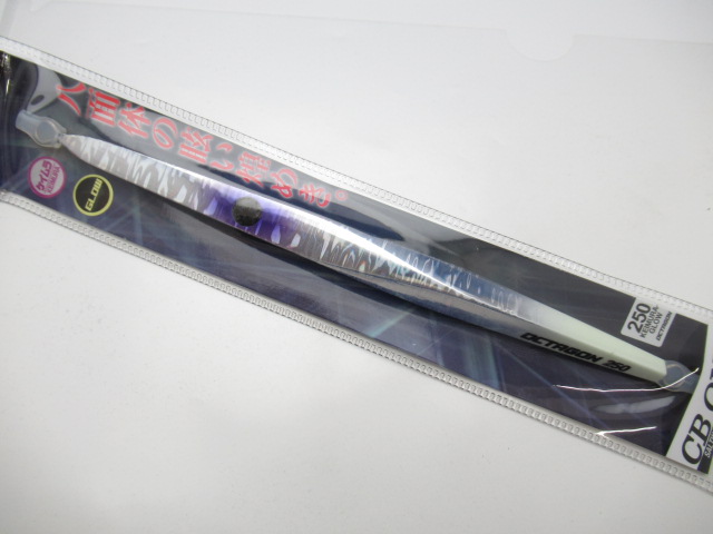 オクタゴン 250g