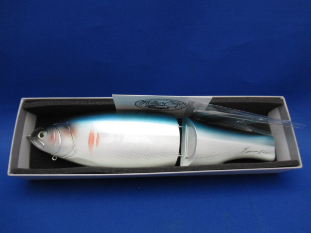 Mother Chaser 300 (Machine Cut)