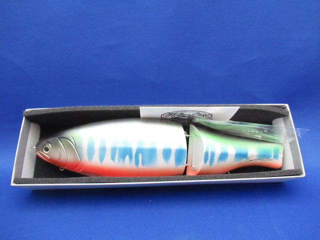 Mother Chaser 300 (Machine Cut)