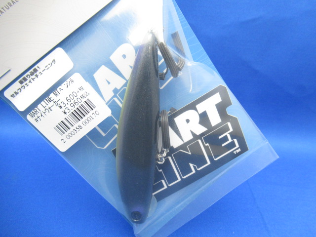 MART LINE MTペンシル