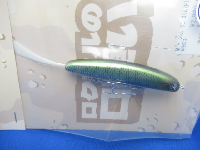MTペンシル 68 スリム(F)