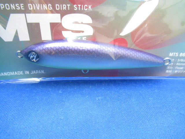 MTS 86