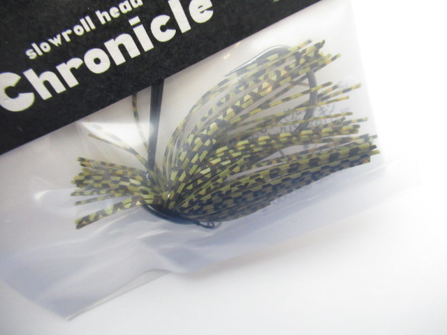 Chronicle(クロニクル) 5g