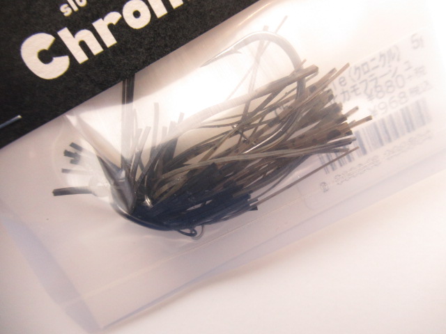 Chronicle(クロニクル) 5g