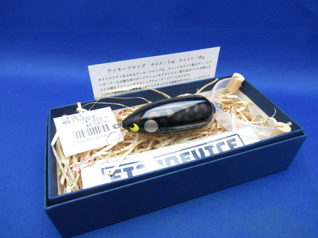 ワッキーフロッグ