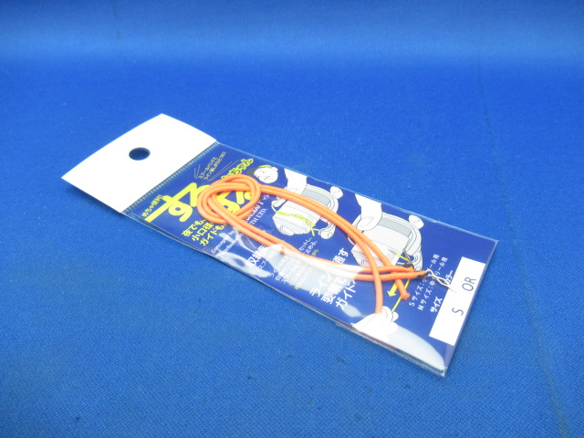 するするタケチャン S