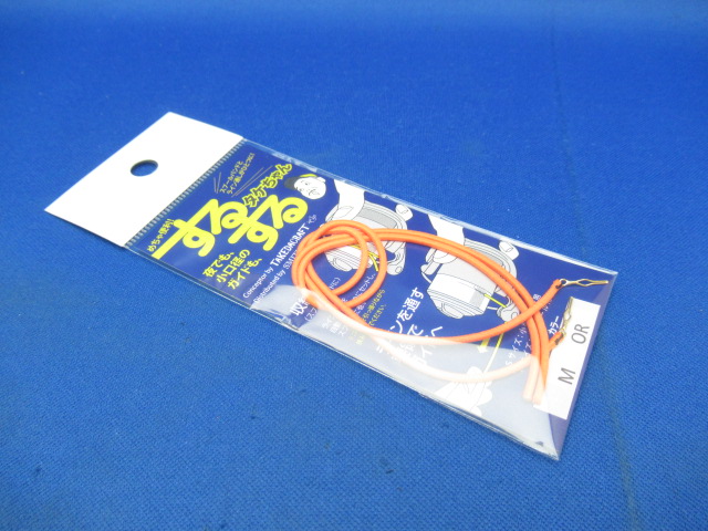 するするタケチャン M