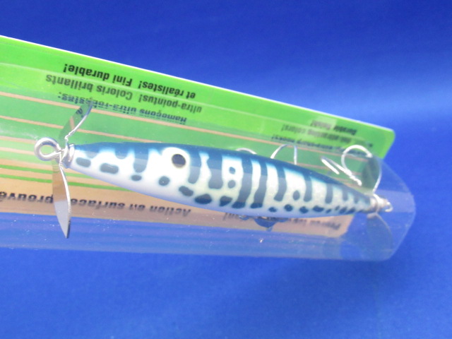 SM ダイイングフラッターX9205