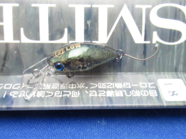 ダンゴウオ DR-Low