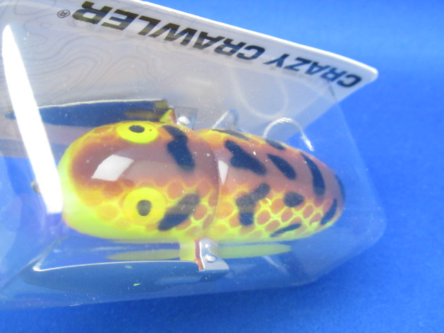 SM クレイジークローラー