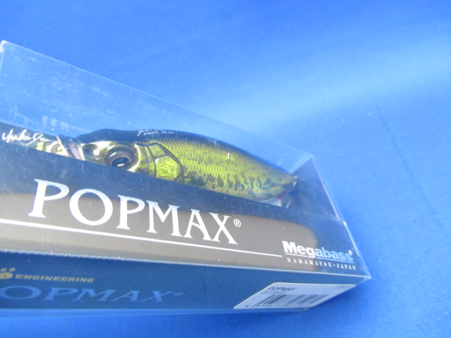 POP-MAX