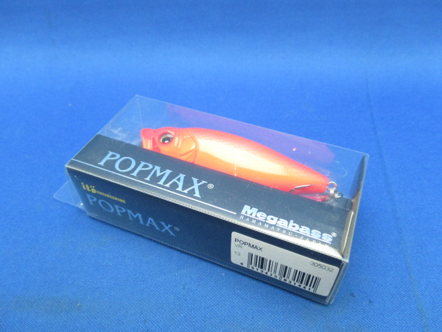 POP-MAX / ルアー通販ショップ 7PALMS WEB店