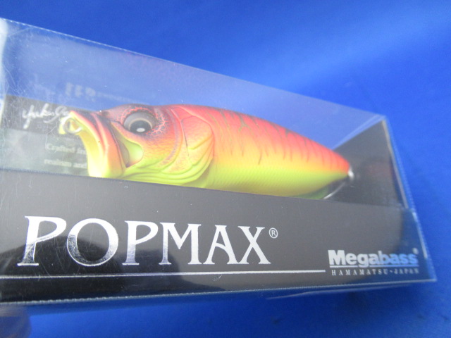 POP-MAX