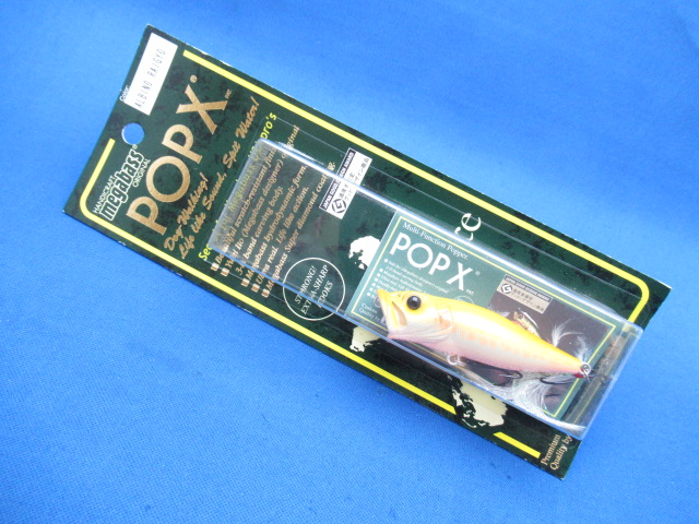 【良品】 Megabass オールメガバス　ルアー　16点セット　POP-X 他 良品】 Megabass オールメガバス ルアー 16点セット POP-X 他