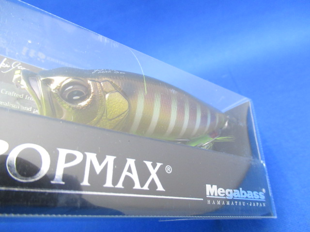POP-MAX