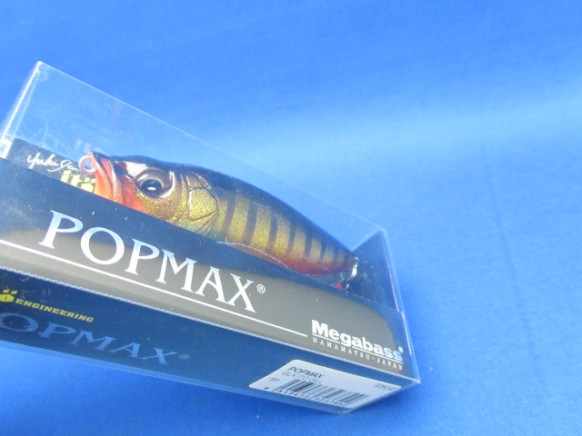POP-MAX