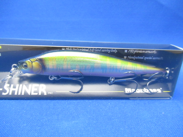 ITO SHINER