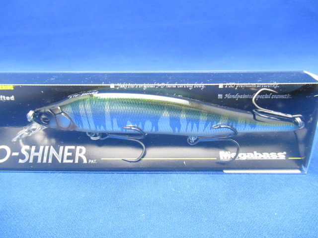 ITO SHINER
