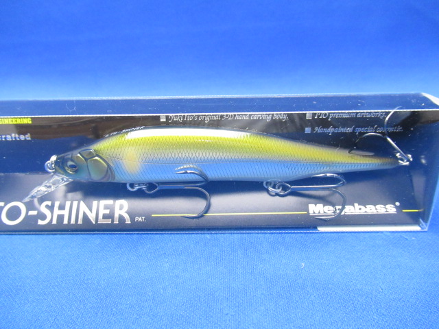 ITO SHINER
