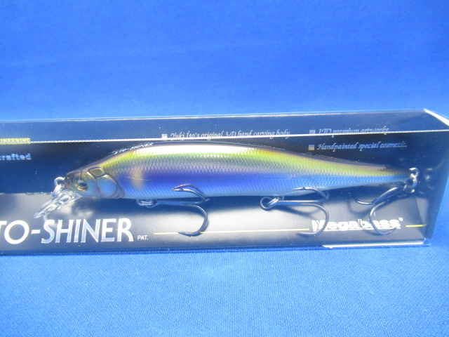 ITO SHINER