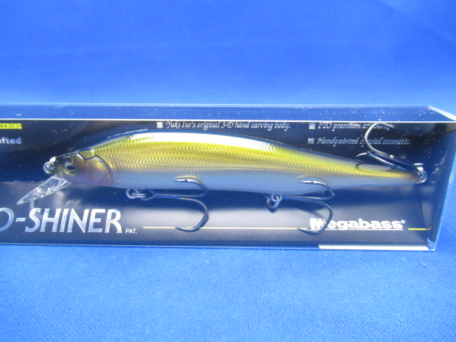 ITO SHINER