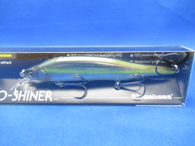 ITO SHINER