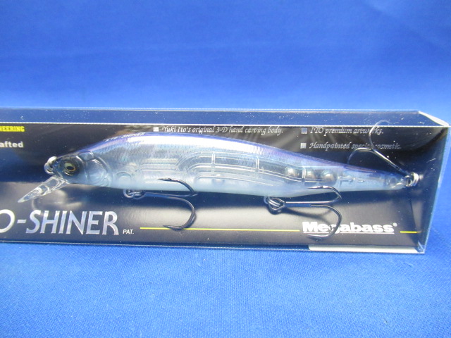ITO SHINER