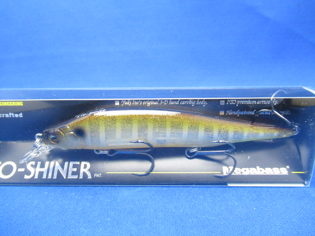 ITO SHINER