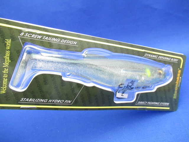 マグドラフト6”