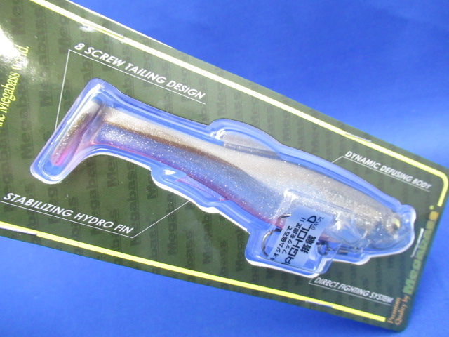 マグドラフト 5”